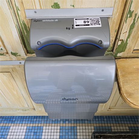 dyson airblade dB Händetrockner - ID: 89-GHT
